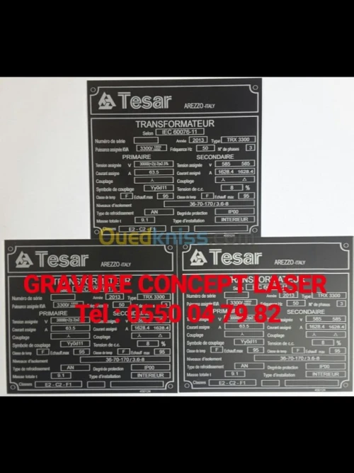  GRAVURE ET DE DÉCOUPE AU LASER