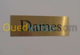  GRAVURE ET DE DÉCOUPE AU LASER