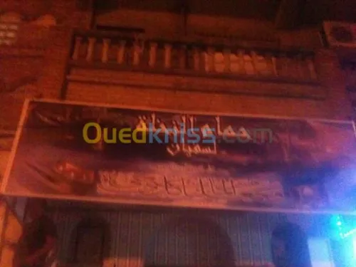 PUBLICITE  EN  GENERALE