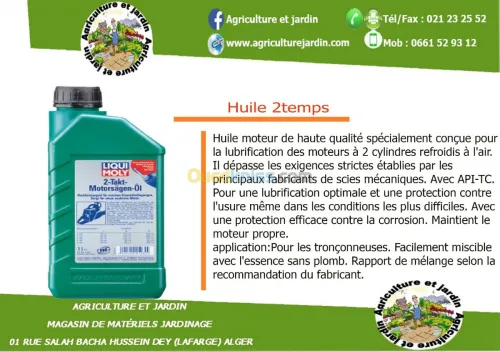 huile débroussailleuse et tronconeuse 