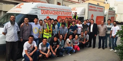 DEMENAGEMENT MANUTENTIONS & TRANSPORT