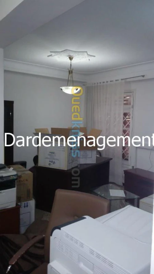 Les Gentlemen Du Déménagement