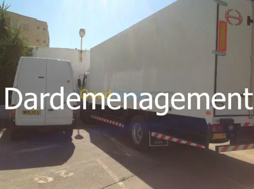Les Gentlemen Du Déménagement