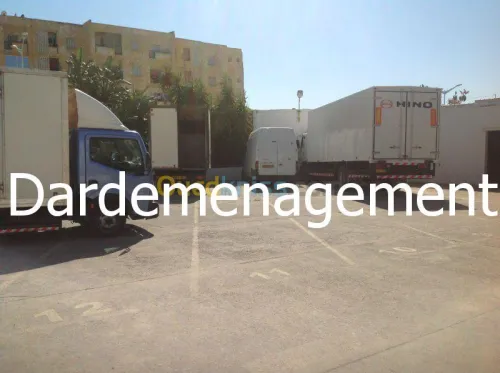 Les Gentlemen Du Déménagement