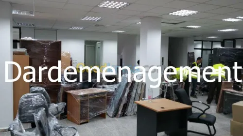 Les Gentlemen Du Déménagement
