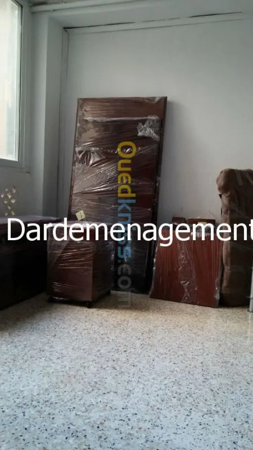 Les Gentlemen Du Déménagement