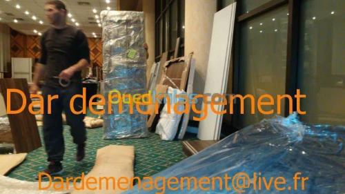DEMENAGEMENT TRANSPORT MANUTENTIONS
