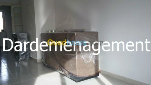 DEMENAGEMENT TRANSPORT MANUTENTIONS