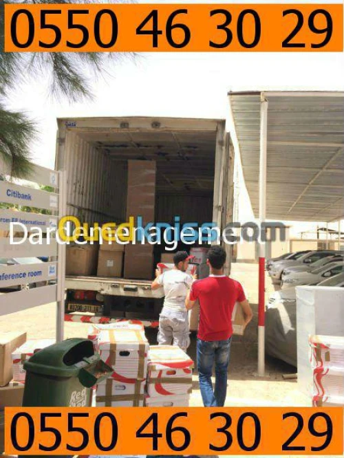 DEMENAGEMENT TRANSPORT MANUTENTIONS