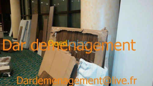 DEMENAGEMENT TRANSPORT MANUTENTIONS