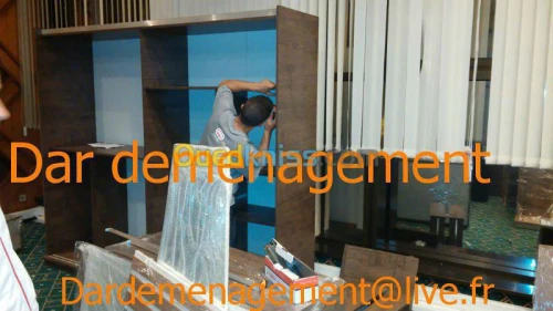 DEMENAGEMENT TRANSPORT MANUTENTIONS