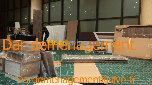 DEMENAGEMENT TRANSPORT MANUTENTIONS