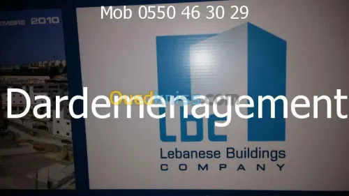 TRANSPORT  /  LIVRAISON / DEMENAGEMENT