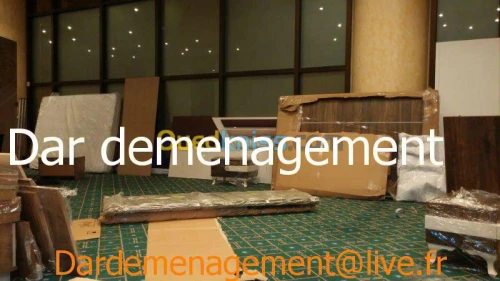 DEMENAGEMENT- TRANSPORT - MANUTENTION 