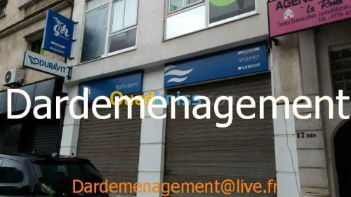 DEMENAGEMENT- TRANSPORT - MANUTENTION 