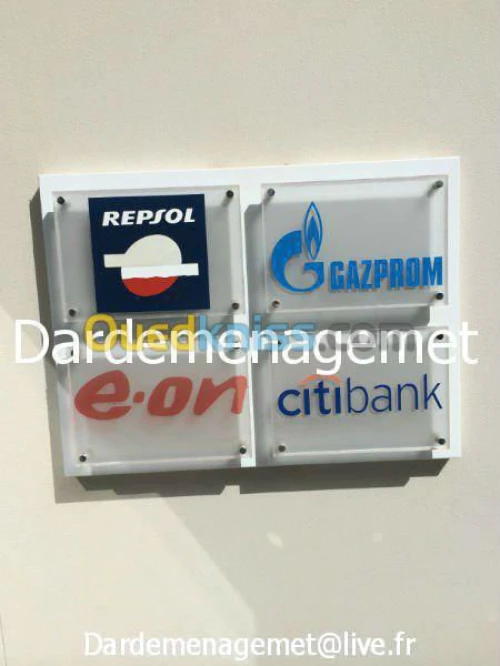 DEMENAGEMENT- TRANSPORT - MANUTENTION 