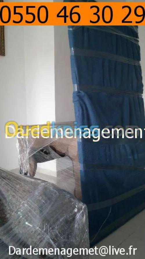 DEMENAGEMENT D’ENTREPRISES PARTICULIER
