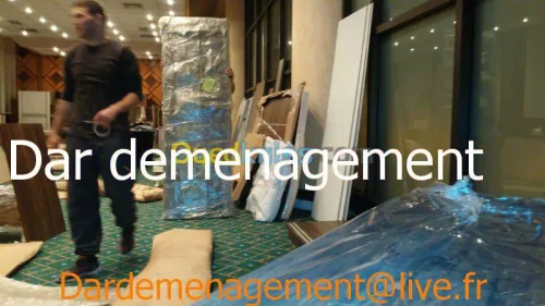 DEMENAGEMENT D’ENTREPRISES PARTICULIER