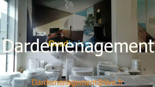 DEMENAGEMENT D’ENTREPRISES PARTICULIER