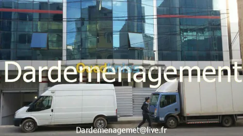 DEMENAGEMENT D’ENTREPRISES PARTICULIER
