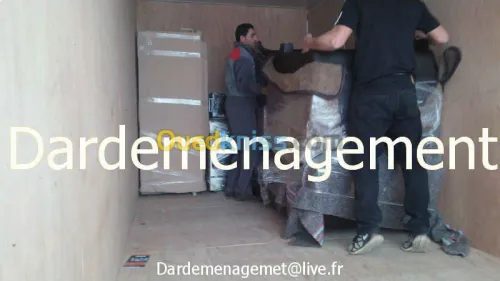 DEMENAGEMENT D’ENTREPRISES PARTICULIER