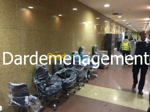 DEMENAGEMENT D’ENTREPRISES PARTICULIER