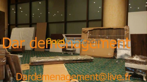 DEMENAGEMENT   /   نقل وترحيل الأثاث  