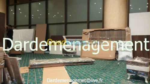 DEMENAGEMENT   /   نقل وترحيل الأثاث  