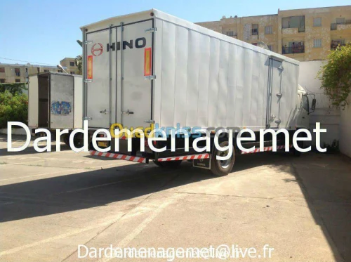 DEMENAGEMENT   /   نقل وترحيل الأثاث  