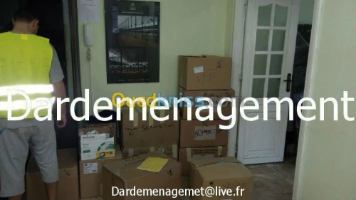 DEMENAGEMENT   /   نقل وترحيل الأثاث  