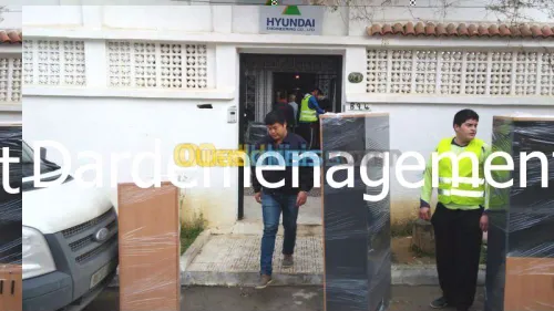 DEMENAGEMENT   /   نقل وترحيل الأثاث  