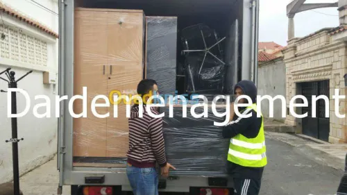 DEMENAGEMENT   /   نقل وترحيل الأثاث  