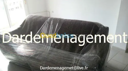 DEMENAGEMENT   /   نقل وترحيل الأثاث  