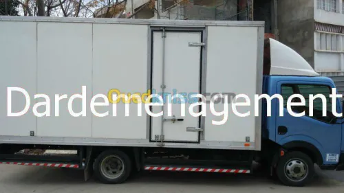 DEMENAGEMENT  /  نقل وترحيل الأثاث  