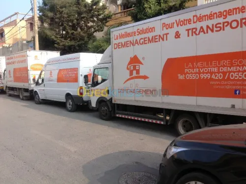 DEMENAGEMENT  /  نقل وترحيل الأثاث  