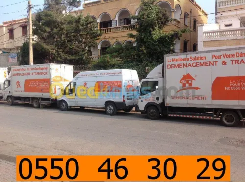 DEMENAGEMENT  /  نقل وترحيل الأثاث  