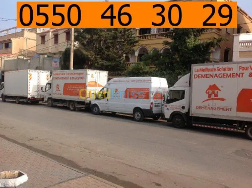 DEMENAGEMENT  /  نقل وترحيل الأثاث  