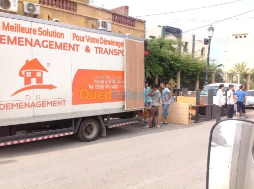 DEMENAGEMENT  /  نقل وترحيل الأثاث  