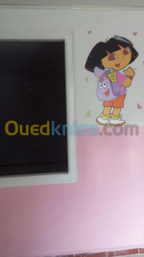 creche pour les enfants