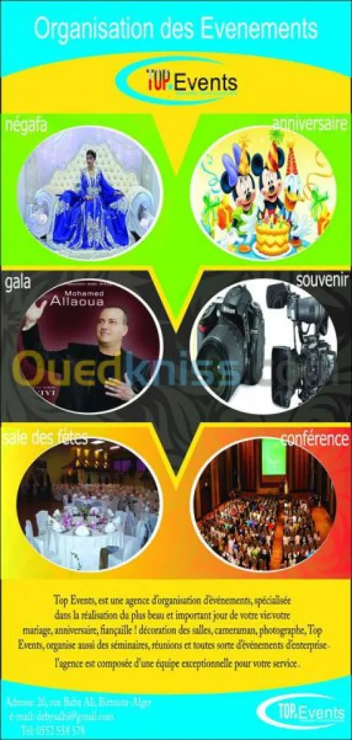 location salle des fêtes  