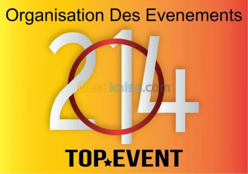 location salle des fêtes  