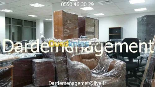 DEMENAGEMENT.TRANSPORT.MANUTENTION1