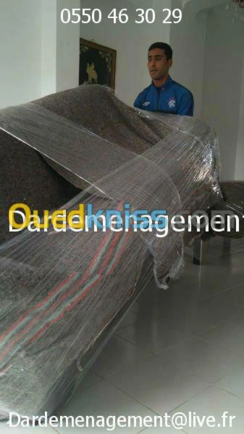 DEMENAGEMENT.TRANSPORT.MANUTENTION1