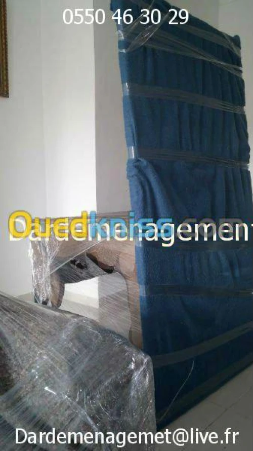 DEMENAGEMENT.TRANSPORT.MANUTENTION1