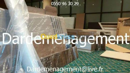 DEMENAGEMENT.TRANSPORT.MANUTENTION1