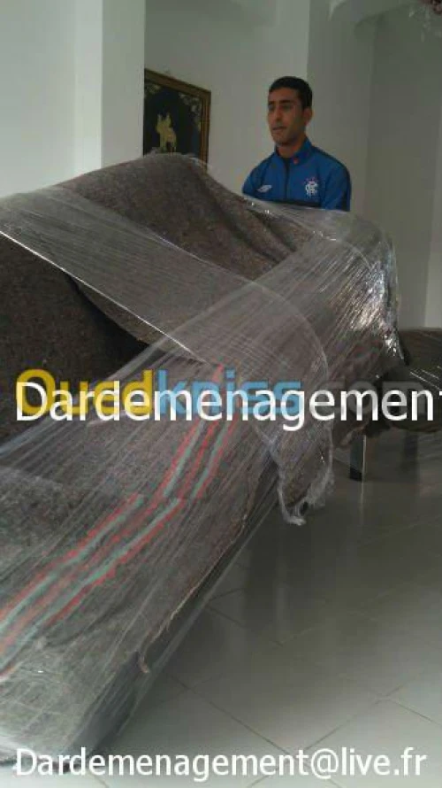 DEMENAGEMENT TRANSPORT & MANUTENTIONS