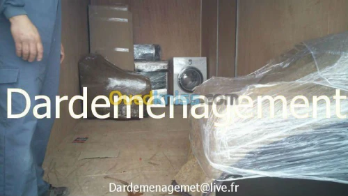 DEMENAGEMENT TRANSPORT & MANUTENTIONS