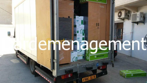 DEMENAGEMENT TRANSPORT & MANUTENTIONS