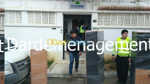 DEMENAGEMENT TRANSPORT & MANUTENTIONS