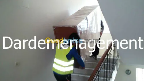 DEMENAGEMENT TRANSPORT & MANUTENTIONS